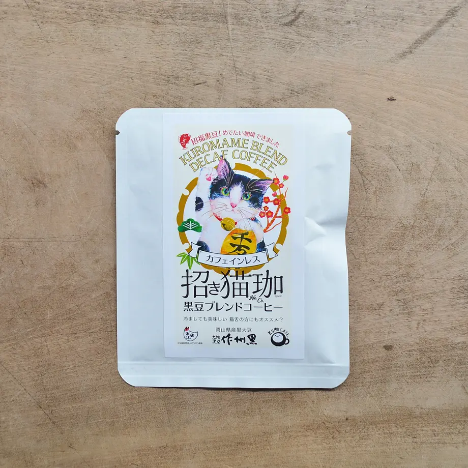 5fcd24b272eb4635898b31ac