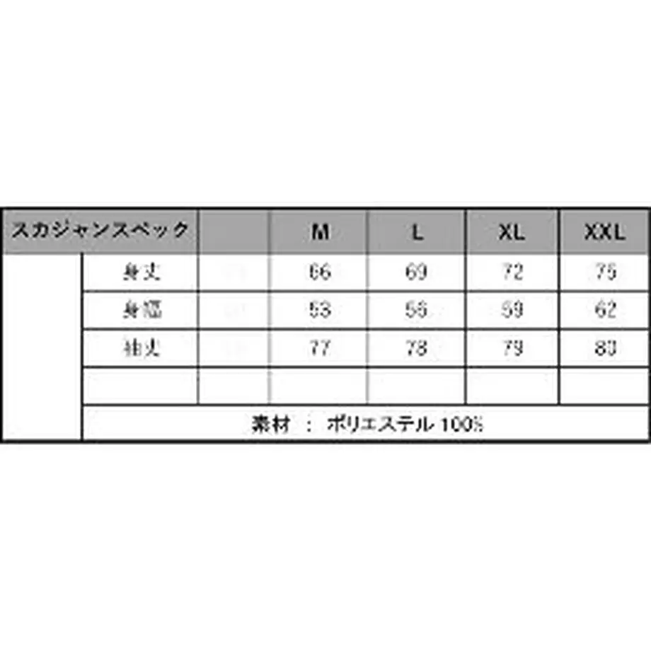 600537fcccdd9345a72e4f16