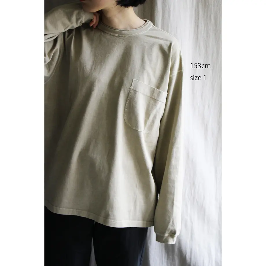 60753fa6d263f054a89a5e75