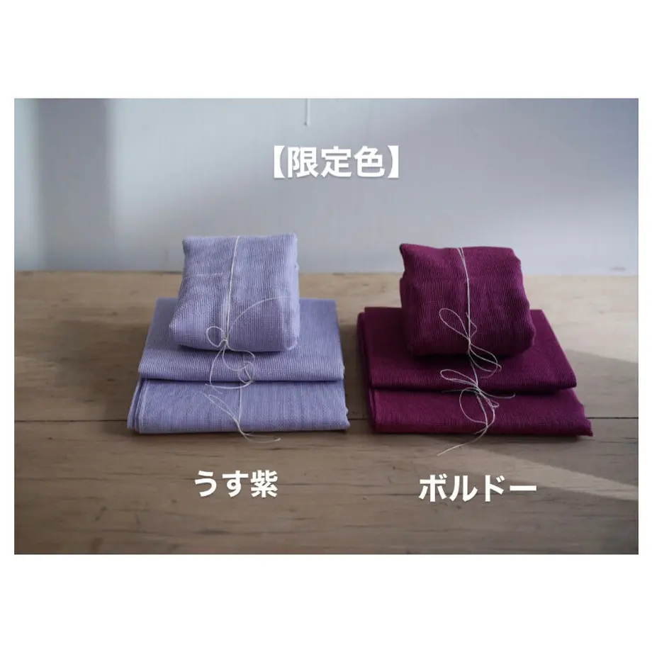 613f3820edf49f262066f101