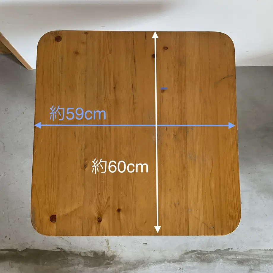 61023f81053624270f84095f