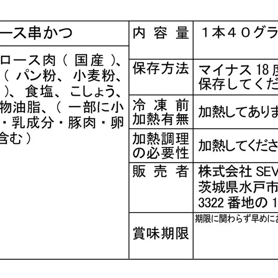 620f5e1a423f6a263d21fcab