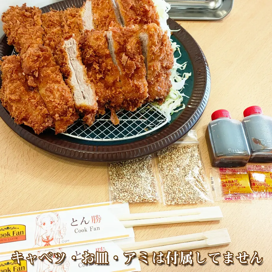 601f51a66e84d51c00d57a32