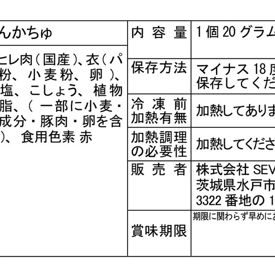 6347f430abc35c26e4624502