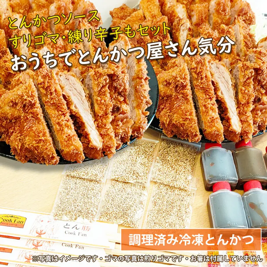 601fc3ef6e84d57297d57d32