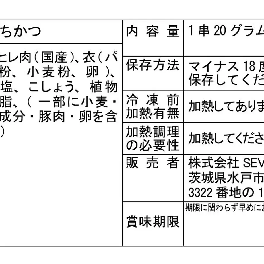 6348dfadd7e1d8539b97ca1b