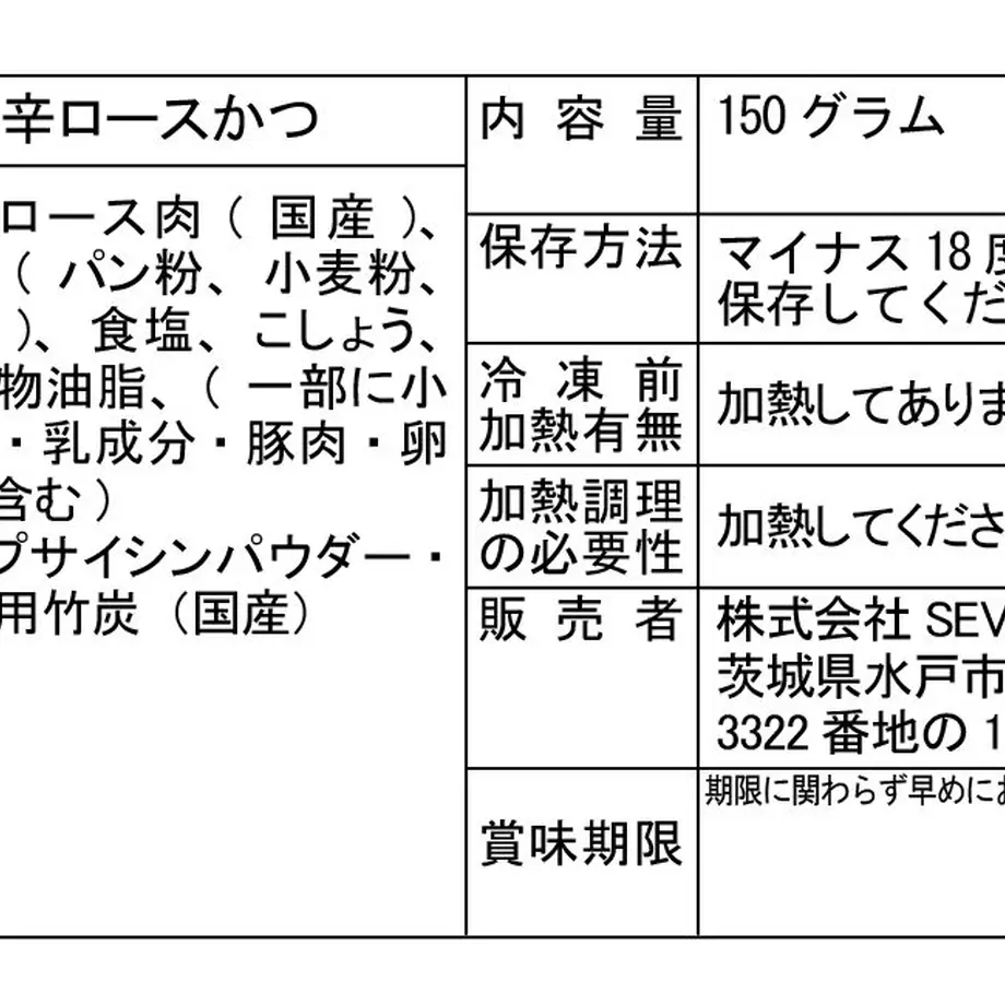 63199eacf3086508259434f6
