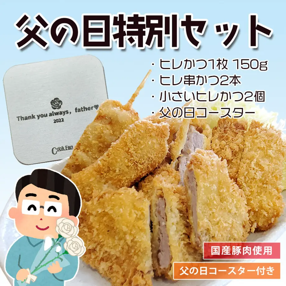 624fd8f508e5e26f8e2d1717