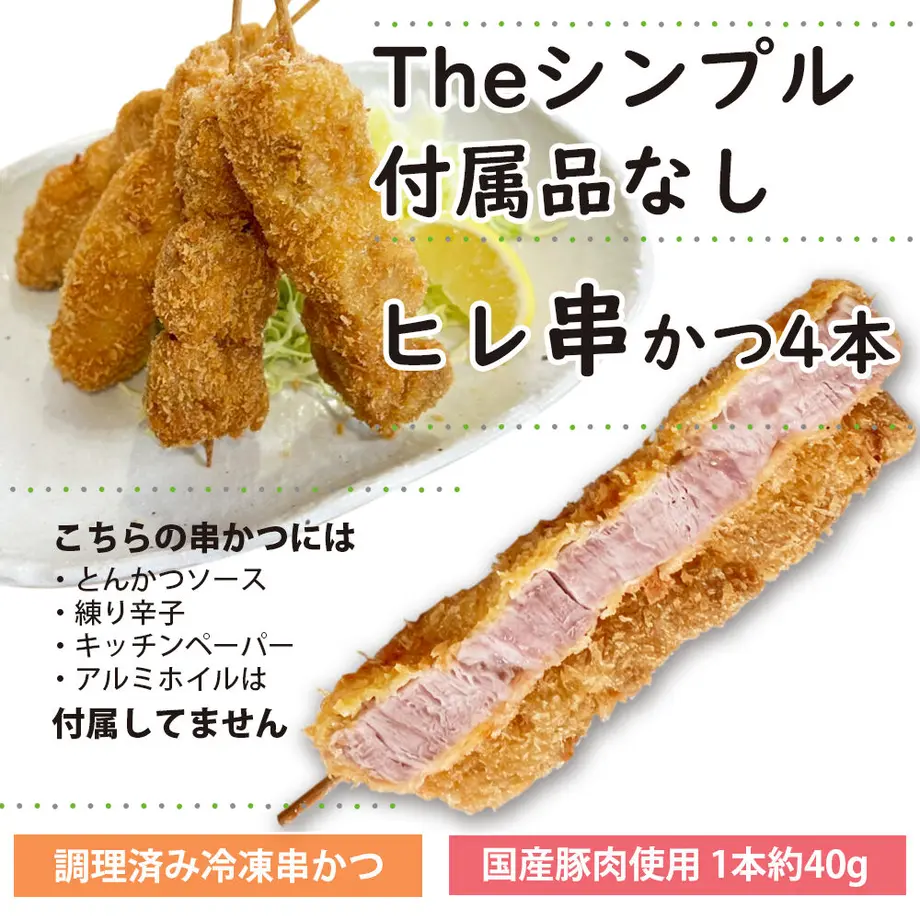 620f5ec5c15c5a518fd173f2