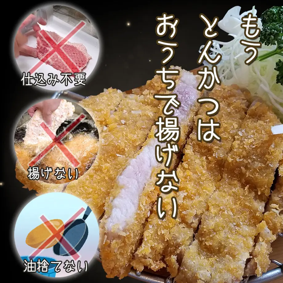 608d30e1df62a95272a6f2b7