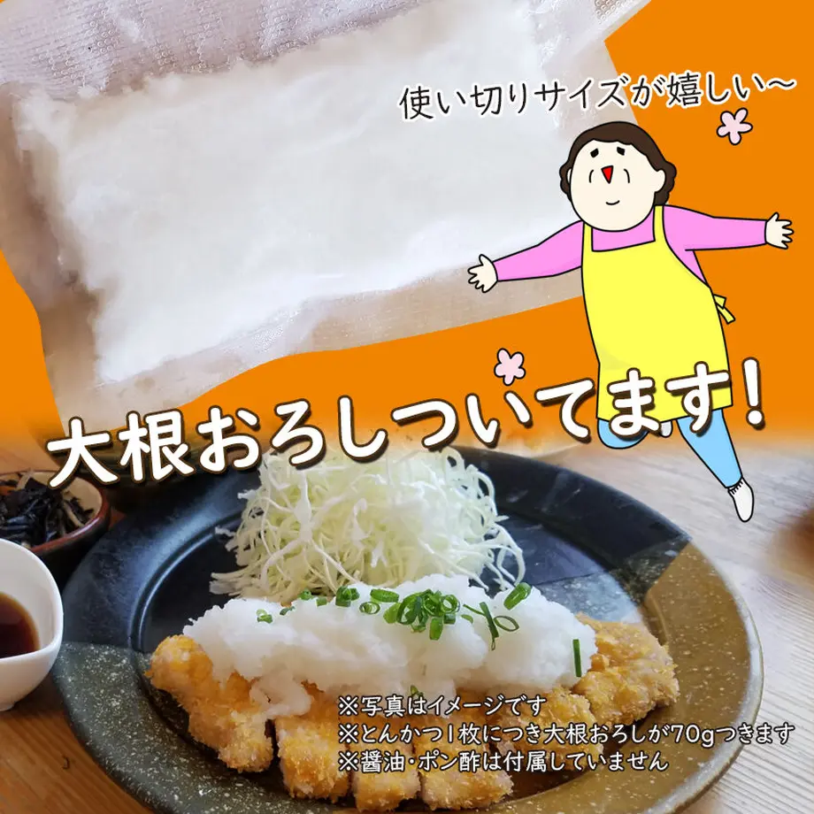 601f51a66e84d51c00d57a32