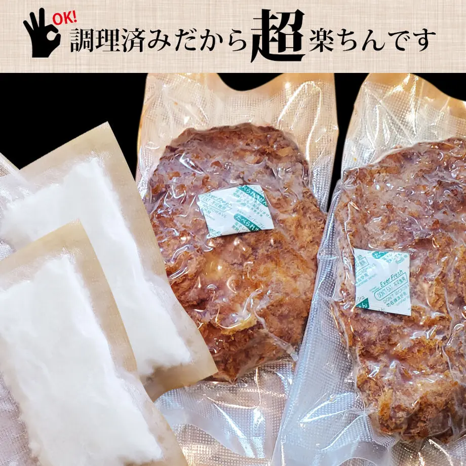 601f51a66e84d51c00d57a32