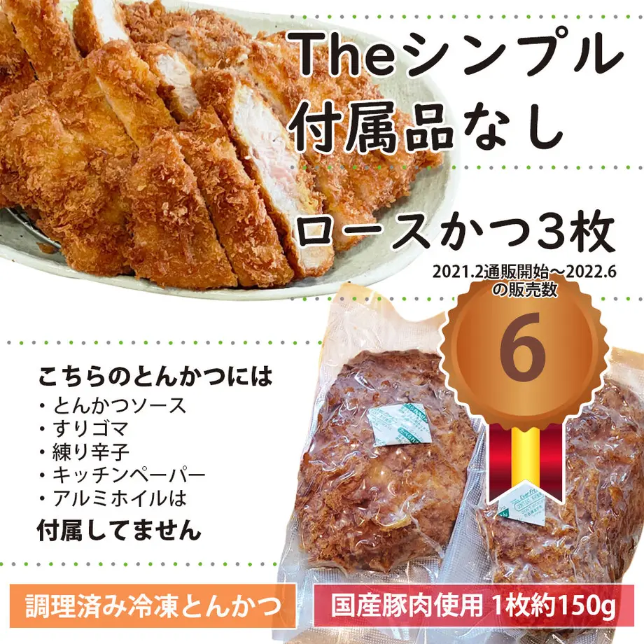 61b1b67fd26fa57110ea0bd5