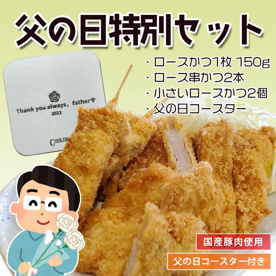 624fda0db2f36570b3b4861a