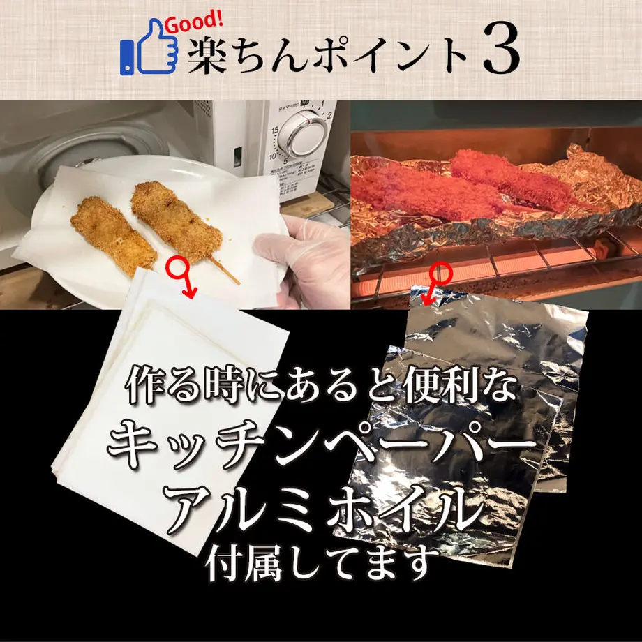 6347f430abc35c26e4624502