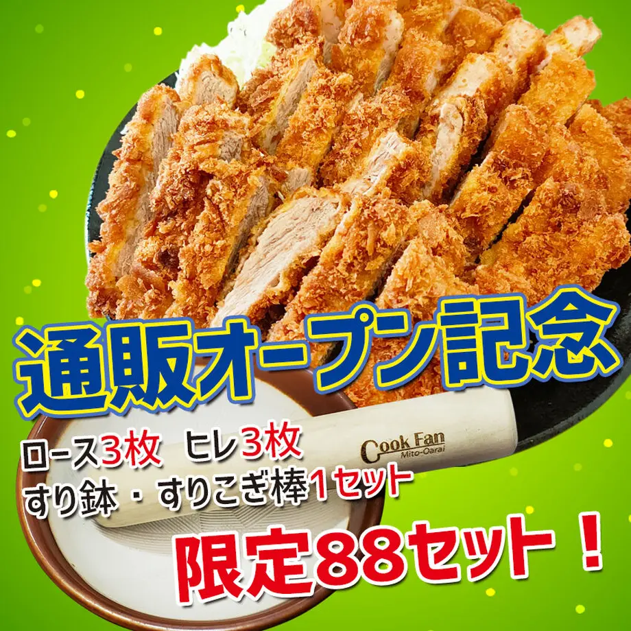 601fbb1c31862572f4c9e7ff