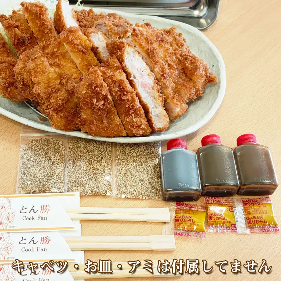 601f5b29c19c451bc9d7f3dc