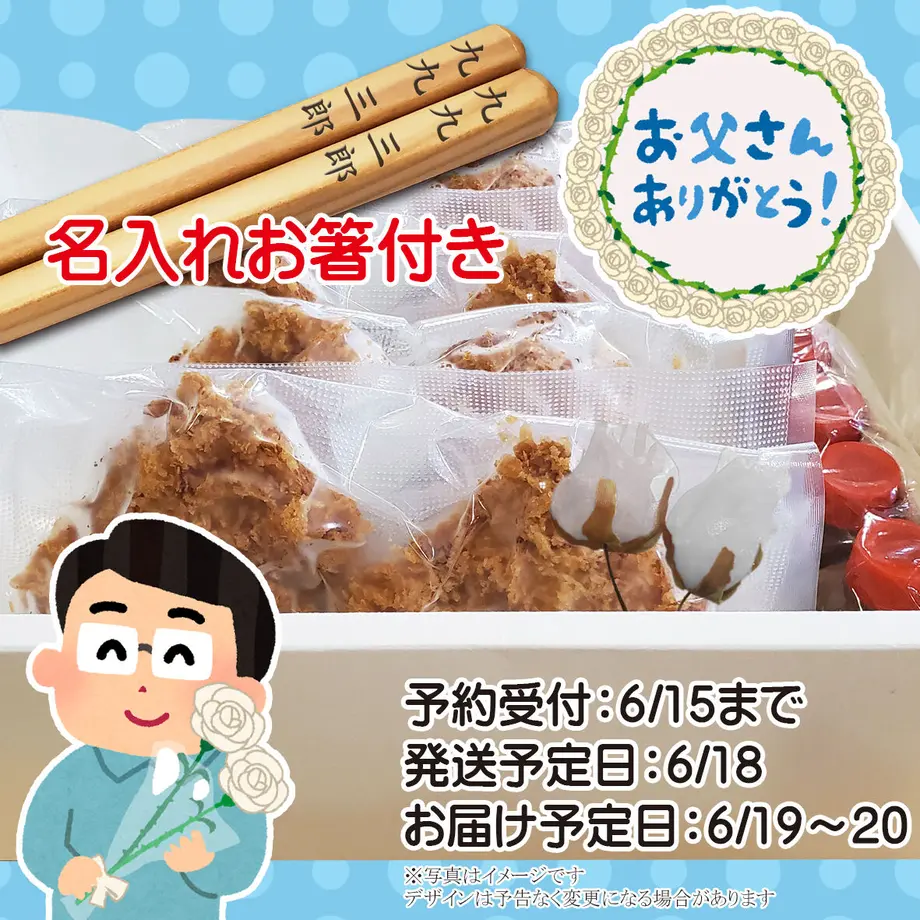 60bca2bd48992106928c0016