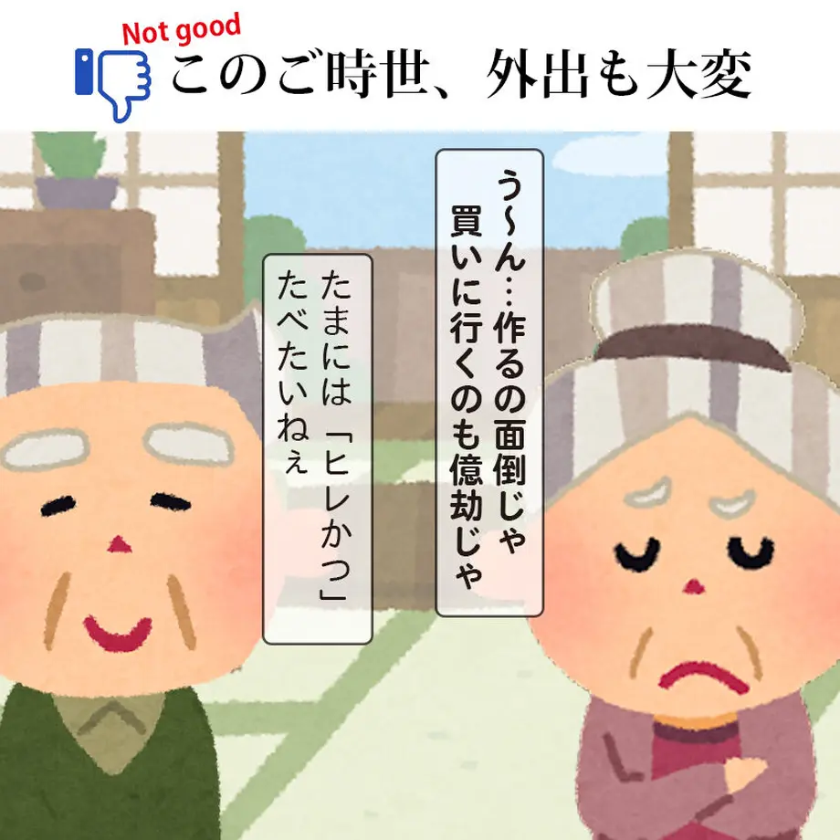 608d30e1df62a95272a6f2b7