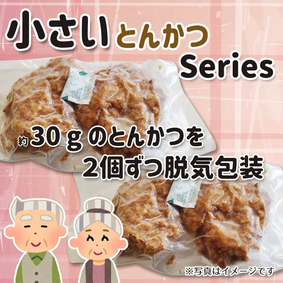 60952aa4df62a9025f443d8d