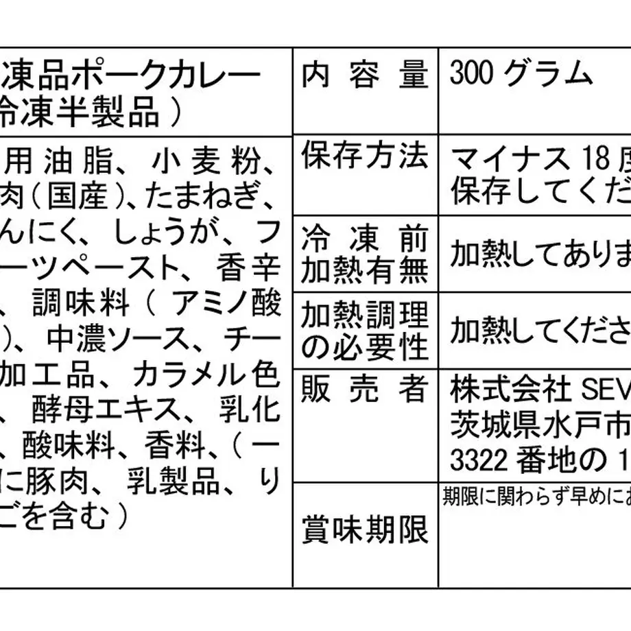 60587fde1e746b71d2890900