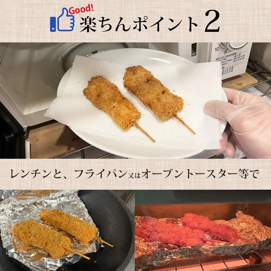 6347f5594ff8c20483c019f9