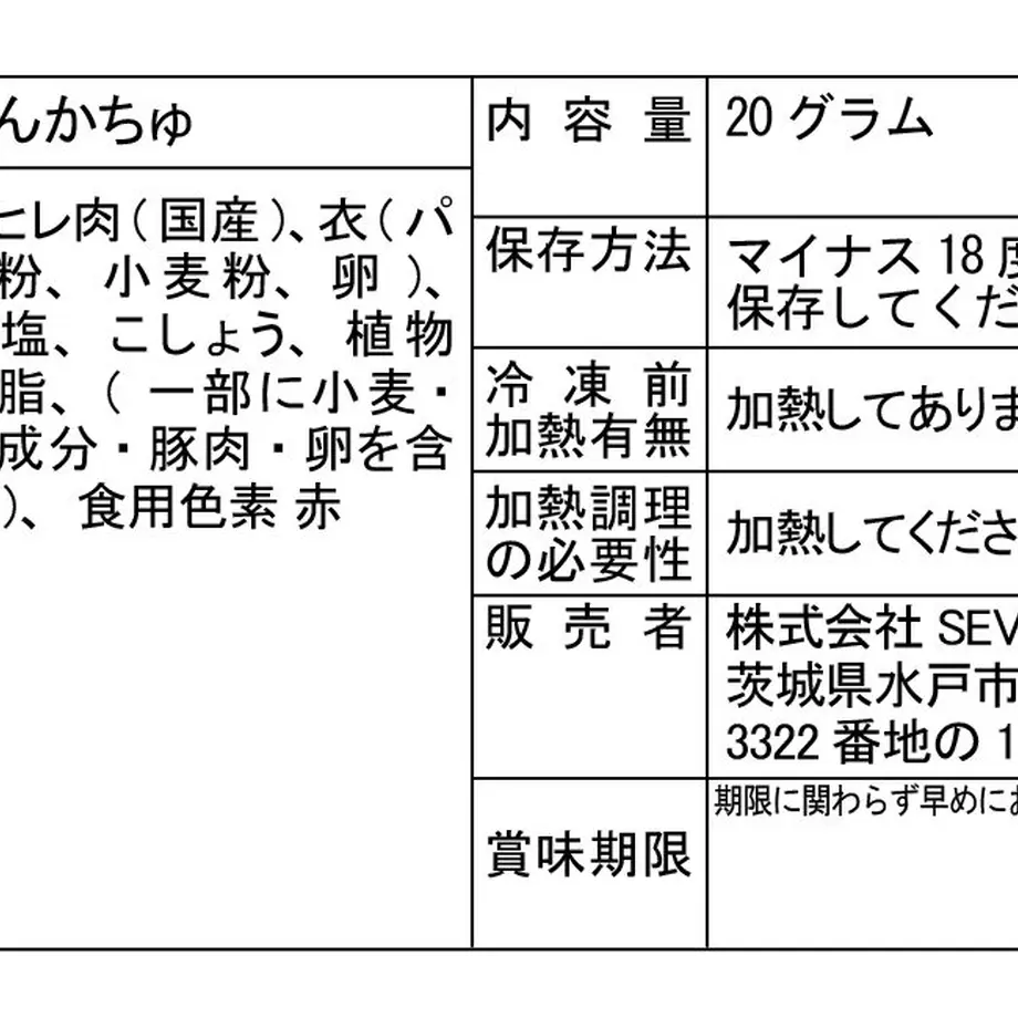 62ee4bf78a0bd011c724e5c8