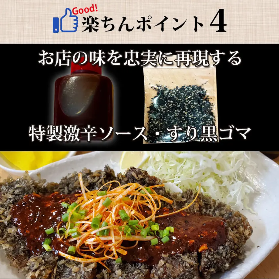 63199eacf3086508259434f6