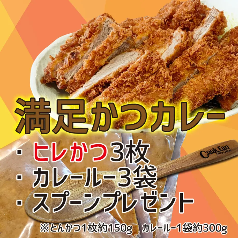 60587eb1d263f07119452c21