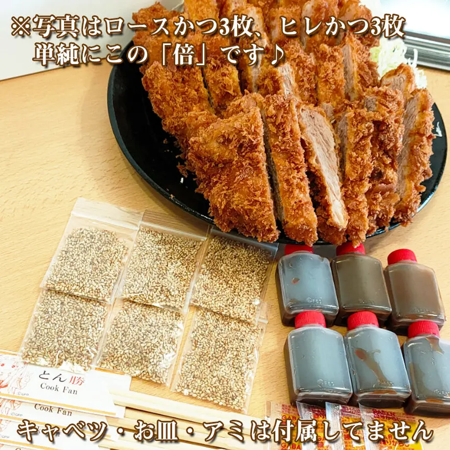 601fc3ef6e84d57297d57d32