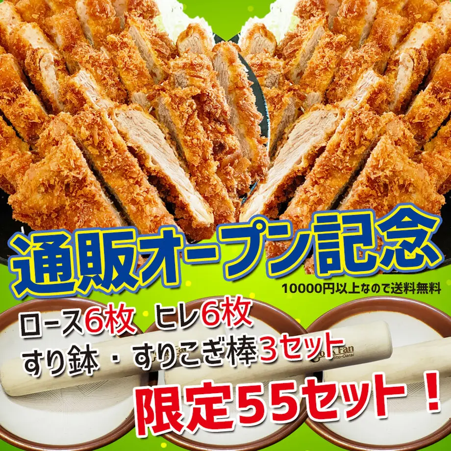 601fc3ef6e84d57297d57d32