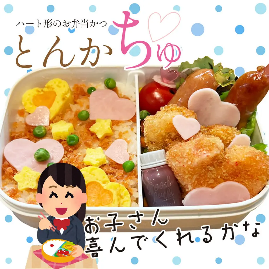 62ee4bf78a0bd011c724e5c8