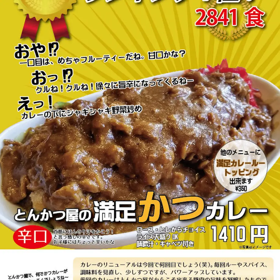 60587eb1d263f07119452c21