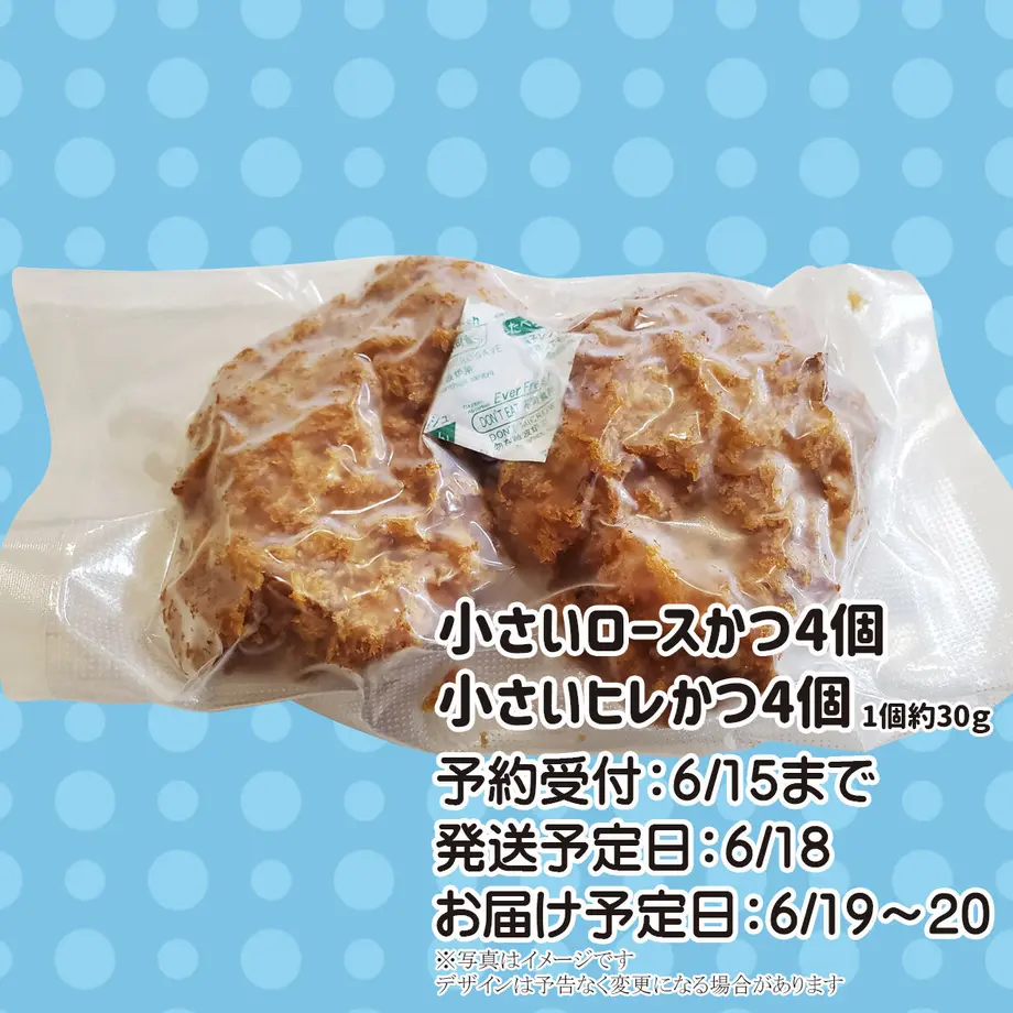 609b4533e70dc45c40fb6046