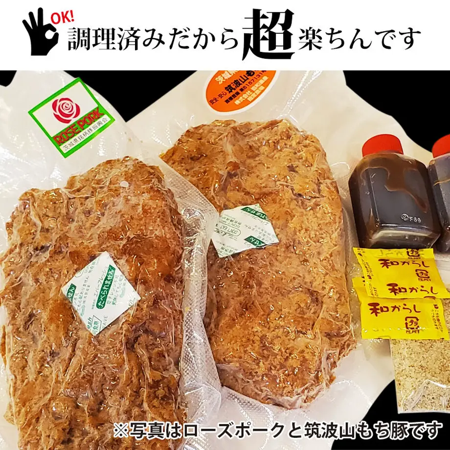 60a9ec647c42ee67b9392549
