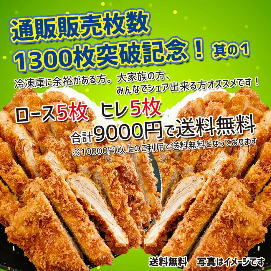 601fc3ef6e84d57297d57d32