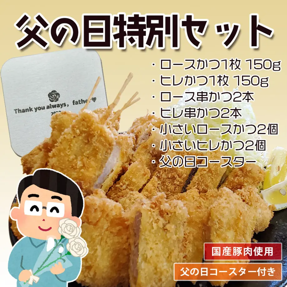 624fdbb688dc653c378af345