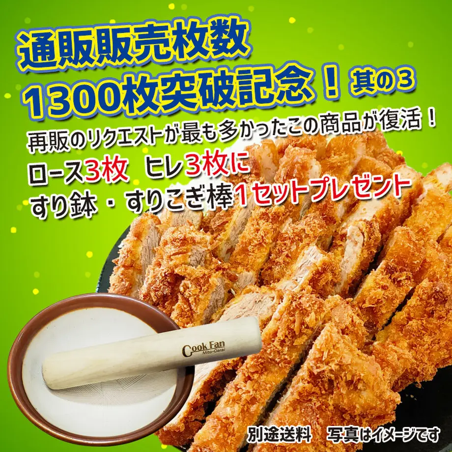 608d3304f3c5e717b7401958