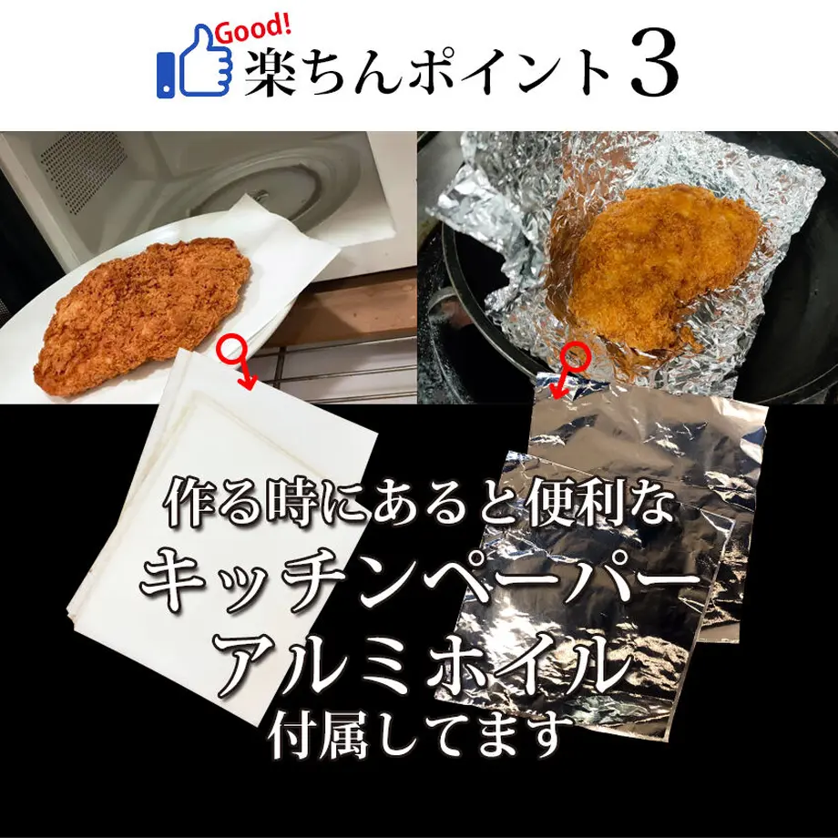 60587fde1e746b71d2890900