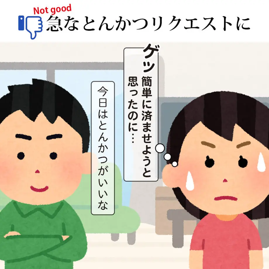 601fc3ef6e84d57297d57d32