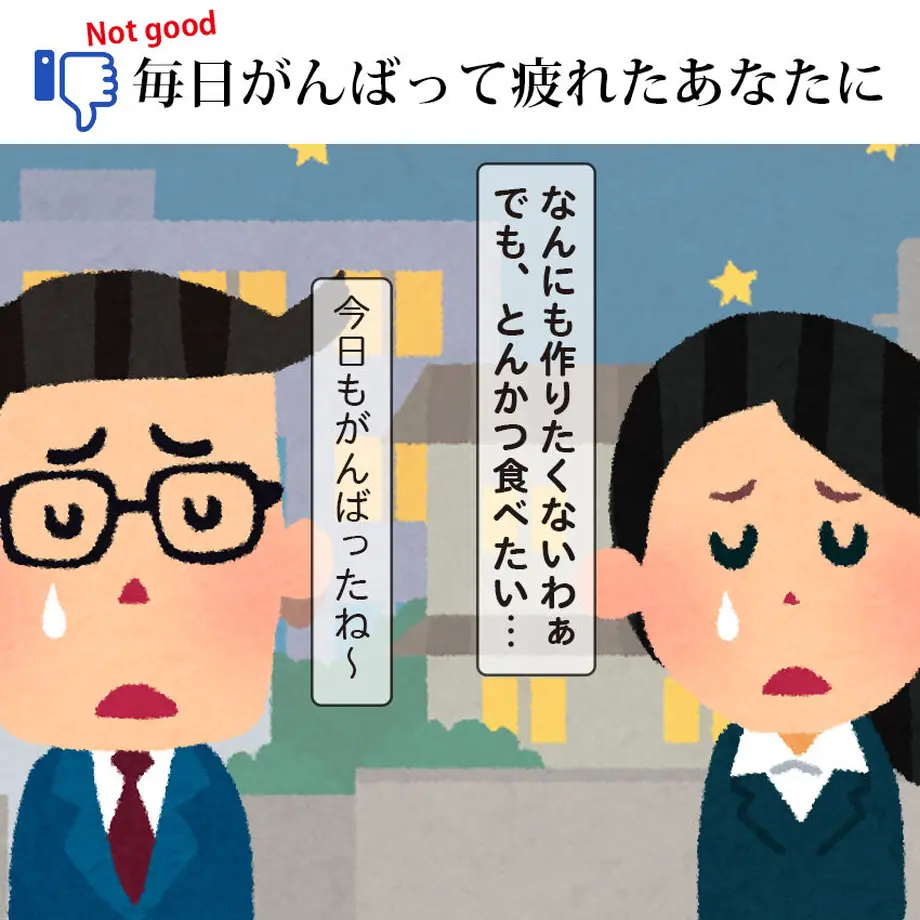 60587fde1e746b71d2890900