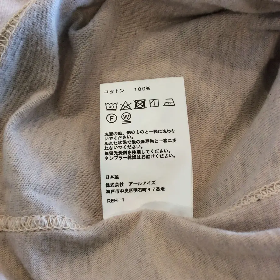 5ed62292bd217874b1d60328