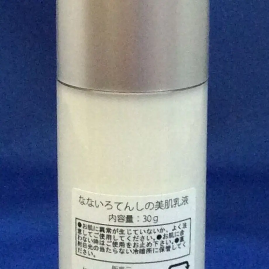 5f6ad38e07e16310fc128c36