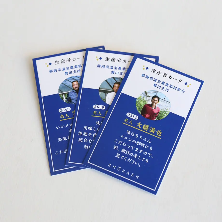 5a600883ed05e6326600030d