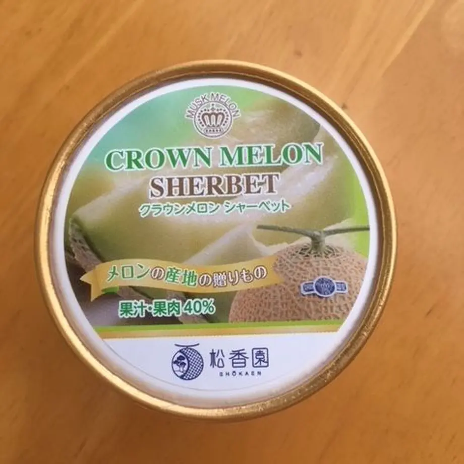 5a66a0543210d57eb9000e46
