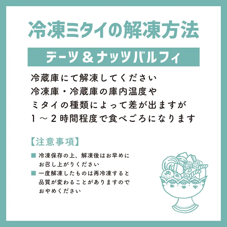60b5e9380e24030b1f102827