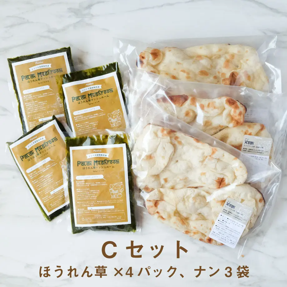 5fc712e08a45721ff1089366