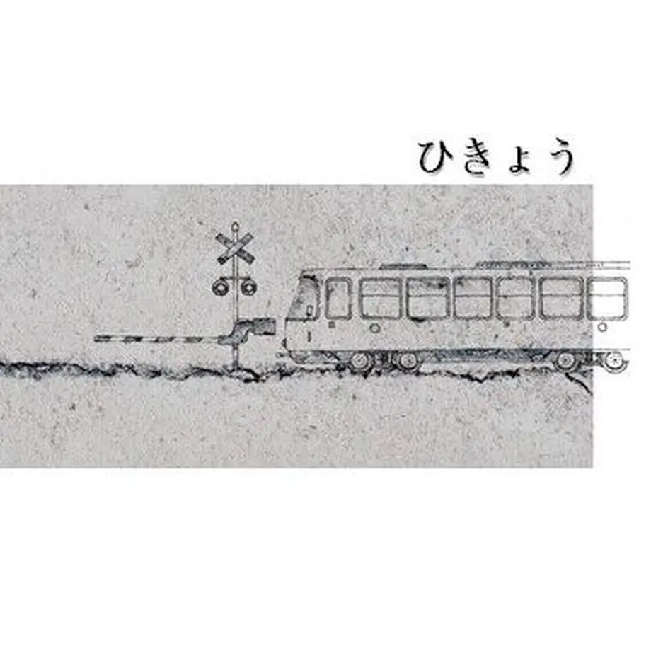 61cc999047a53409bf6ab0b1