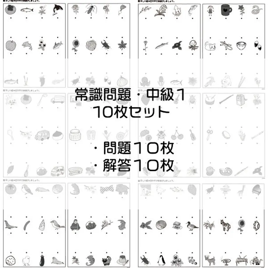 6109b3140f9a226ac60045bc