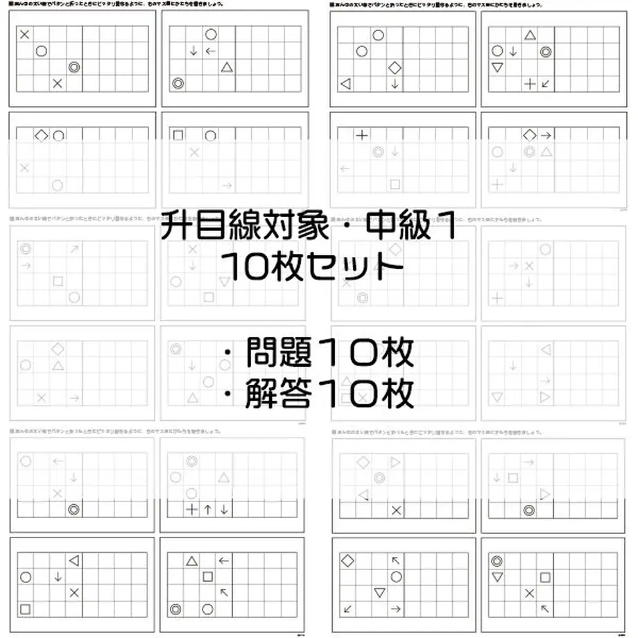 614cfa2fedf49f7fc42d6262